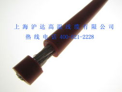 上海滬達(dá)高溫線纜及其他電線電纜產(chǎn)品列表
